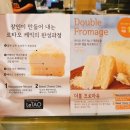 옐로우치즈