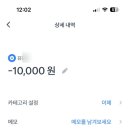 포유피트니스 이미지