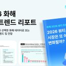 뷰티407