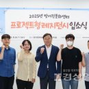 방어진문화센터 이미지