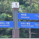 용장성 이미지