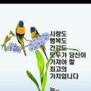 국도24호 이미지