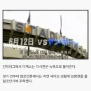 넘버원스포츠