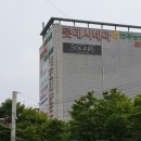 키즈니랜드 이미지