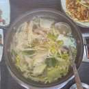 송산체육시설 축구장 이미지