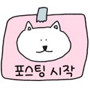 블루밍 펫 살롱 이미지