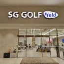 연 SG스크린골프 이미지