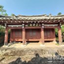 벌교 오충각 프레시안