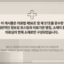 에시르의원 이미지