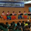 푸메하나 이미지