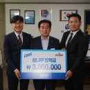 진천군청 이미지