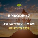 디앤프로젝트