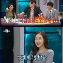 문희준헤어