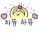 베스킨라빈스양산 이미지