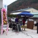 고성보건진료소 이미지