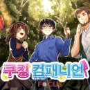 에이치투 이미지