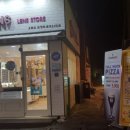 오렌즈의정부로데오