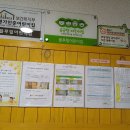 공공 헤럴드경제