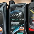 오일서비스 남양주점 이미지