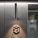 죽전초등학교 | 차량 통원 가능한 죽전네거리 근처 수학학원 달서구 죽전초 초등수학 제대로 잡는 곳