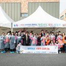 한국중부발전(주) 인천발전본부 이미지