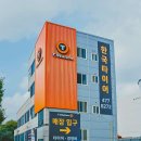티스테이션 군포역점 이미지