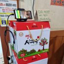 강승월기사식당 이미지