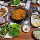 남해-239 이미지