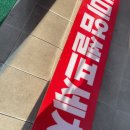 경남세차장 이미지