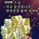 야호만두 - 평택시 죽백2길 17 | 야호만두