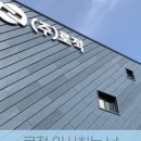 (주)로적