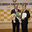 기동반-13 이미지