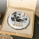 다원민박 이미지