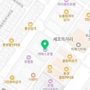 호텔티티(TT)써밋 이미지