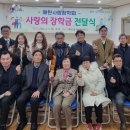 매탄4동 행정복지센터 산드래미갤러리 네이버블로그