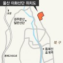 이화일반산업단지 네이버블로그