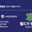 자인하우스 네이버블로그