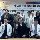 (주)한국의료영상 이미지