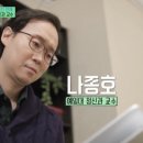 예일박의원 이미지