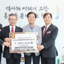무공수훈자회 이미지