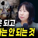 Re: 영화 이스라엘리즘.. 이미지