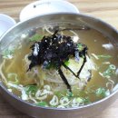 맛좋은멸치국수 이미지