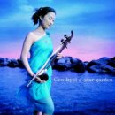 꽃별하얀 이미지