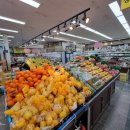 산청식자재마트
