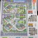 FM부동산중개사무소 이미지