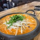 이놈꼬치구이