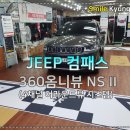 경인시스템 이미지