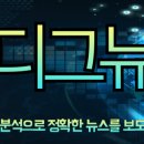 효성청과 이미지