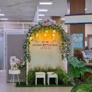 수정구청 | 혼인신고 준비물과 작성방법 총정리 성남 수정구청 후기