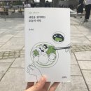 오늘의식탁 네이버블로그